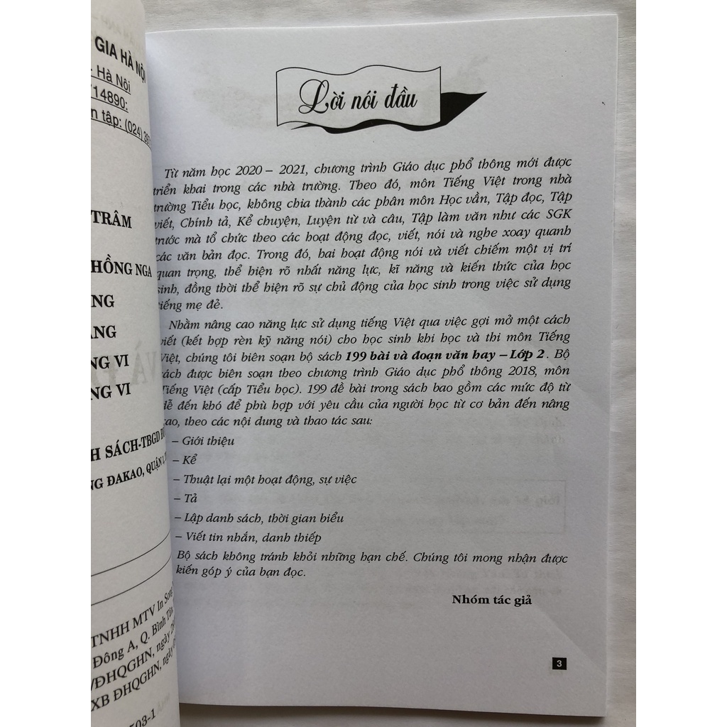 Sách - 199 bài và đoạn văn hay lớp 2