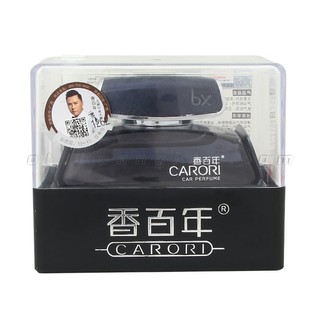 Nước hoa carori 259 đen - 1899