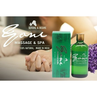 Tinh Dầu Massage Body Nữ