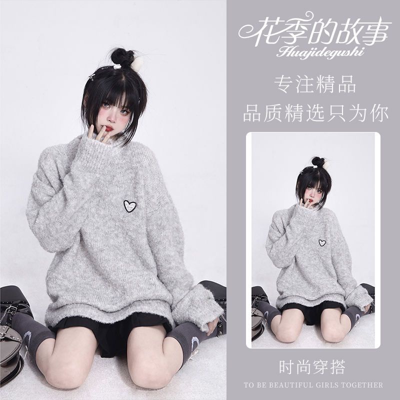 Áo Len Chui Đầu Dáng Rộng Dài Qua Gối Màu Xám In Hoa Phong Cách Retro Thời Trang Cho Nữ XV8R