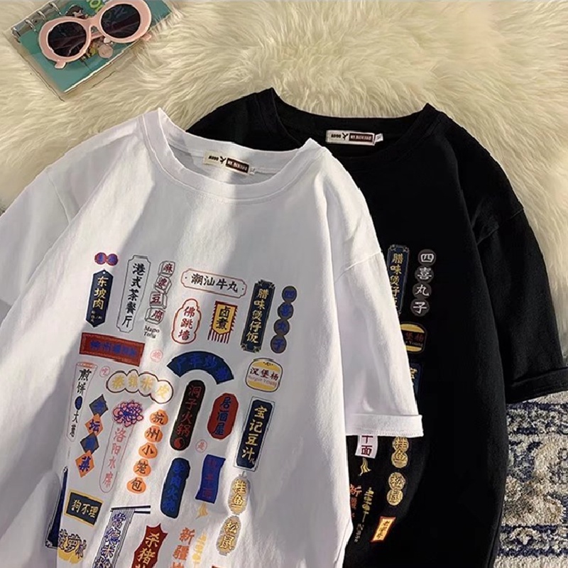 Áo Thun Cổ Tròn Dáng Rộng In Chữ Thời Trang Mùa Hè Cho Nam size M-8XL