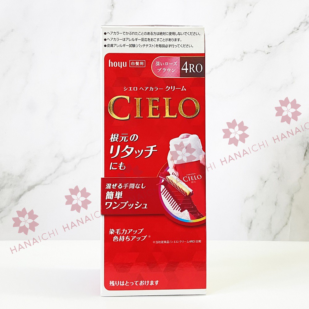 THUỐC NHUỘM TÓC CIELO EX CREAM DẠNG BỌT