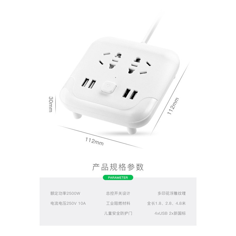 Ổ điện vuông dính tường họa tiết hoa 3D đa chức năng có chân sạc 3 chân sạc usb