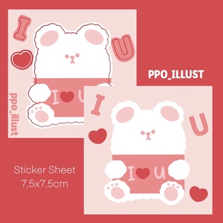 Ppo | Valentine Mini Sticker Sheet