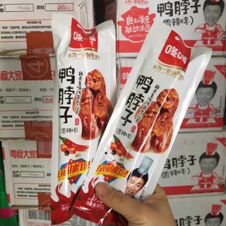 cổ vịt dong dong sale