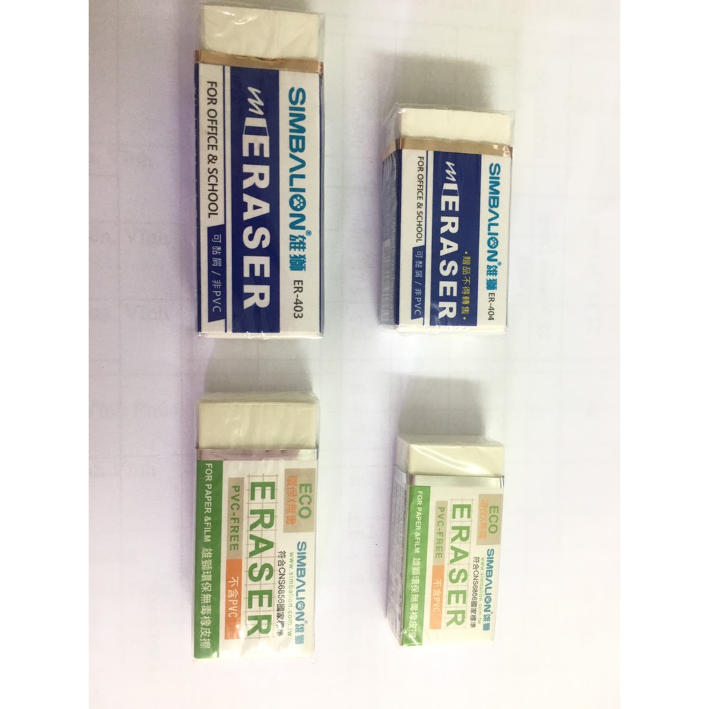 Gôm - tẩy chì Simbalion