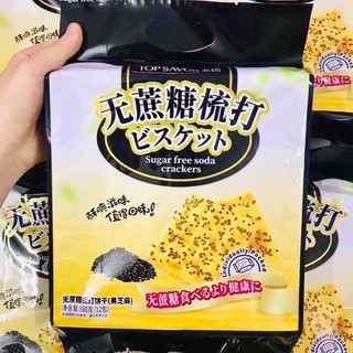 Bánh Quy Lạt Không Đường Đài Loan 380gram dành cho người ăn kiêng và tiểu đường