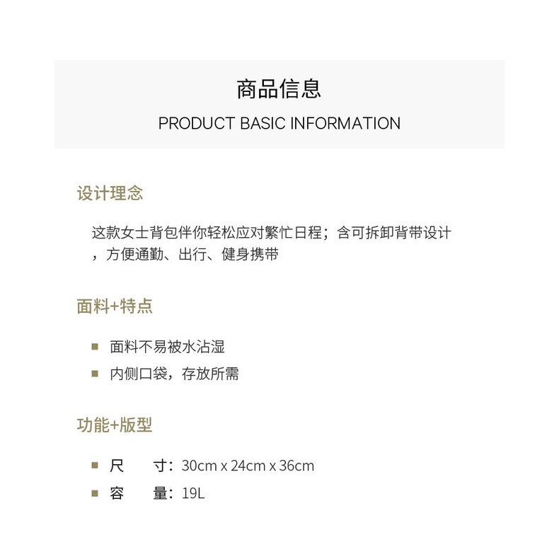 ☍▼Túi Đeo Chéo Thể Thao Lululemon 19L