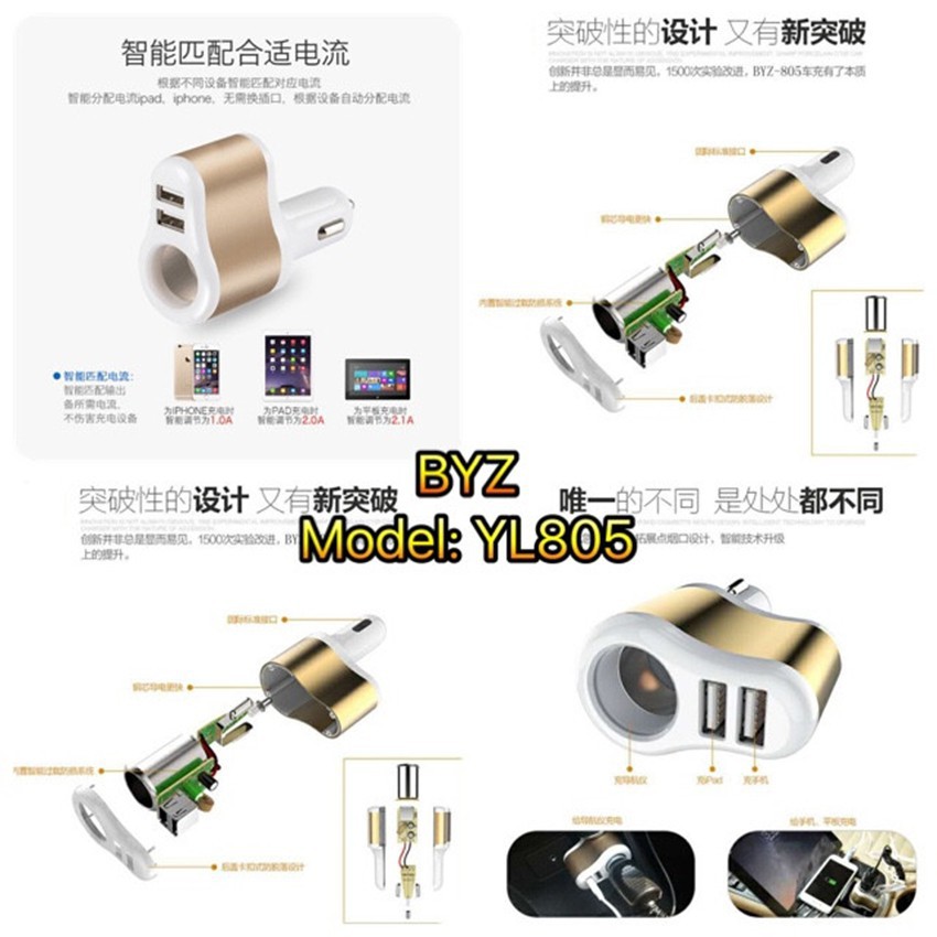 [ Siêu rẻ ] Tẩu sạc ô tô 2 cổng usb + 1 cổng tẩu sạc BYZ YL-805