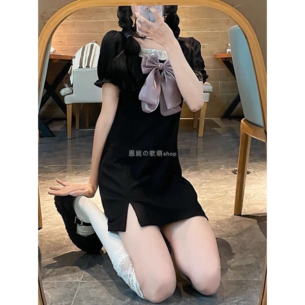 Váy đôi bạn thân phối no trẻ trung dễ thương