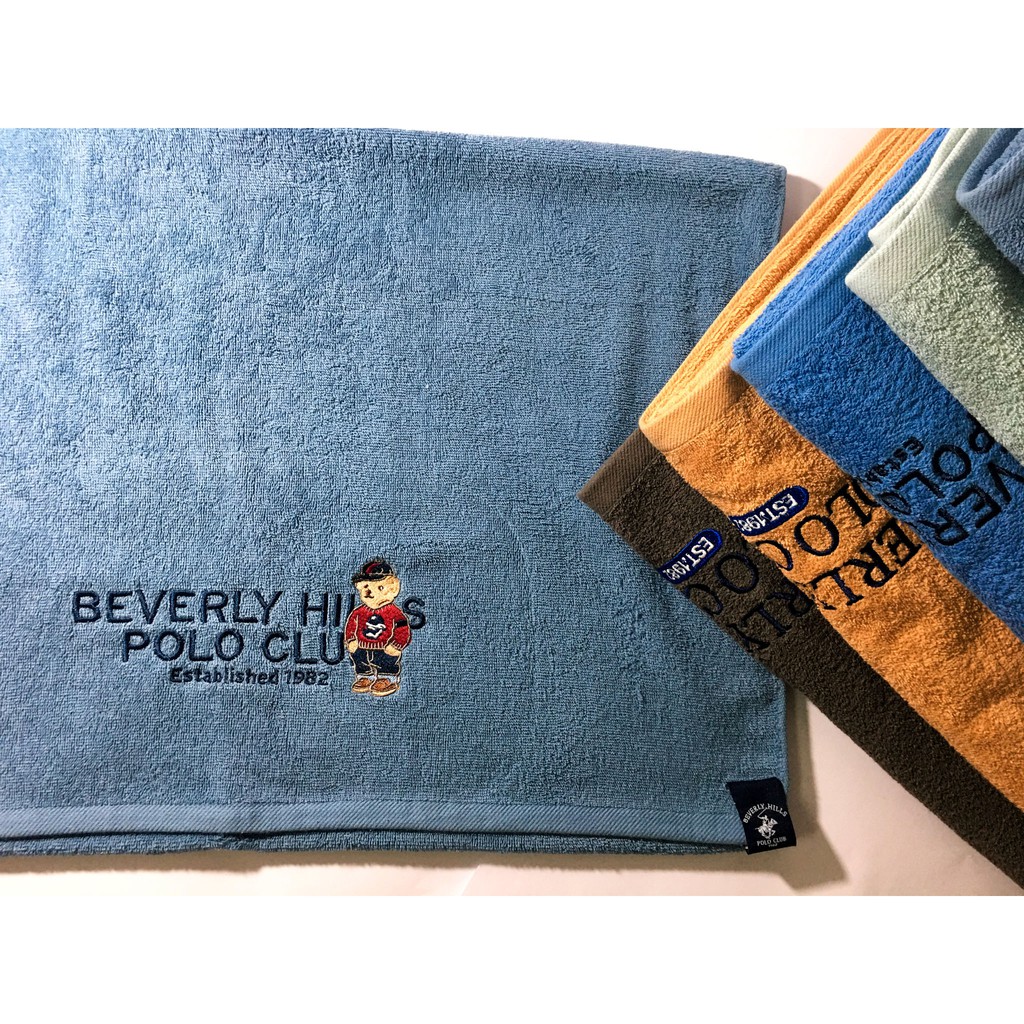 Khăn tắm Beverly H