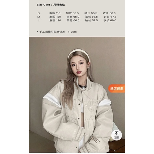 Áo Bomber - Áo Bóng Chày Phong Cách Unisex