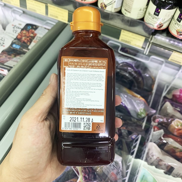 Tinh dầu ớt Capsaicin 550g Nấu mì cay 7 cấp độ