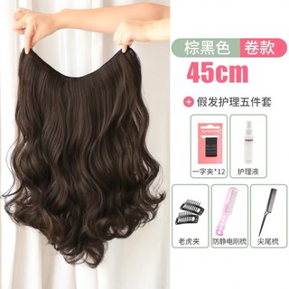 TÓC GIẢ CHỮ U XOĂN DÀI.