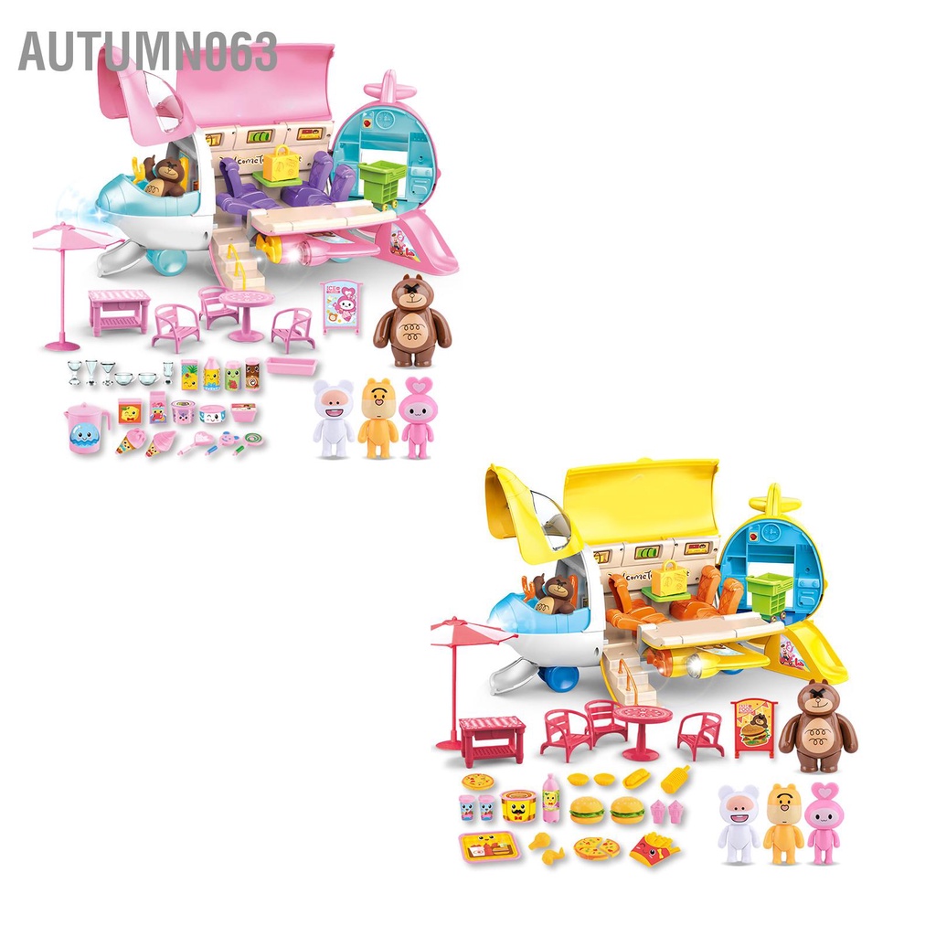 Bộ Đồ Chơi Nhà Bếp Hoạt Hình Mini Dành Cho Bé