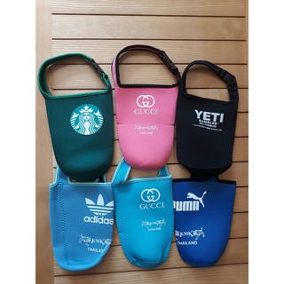 Túi đựng ly giữ nhiệt 900ml