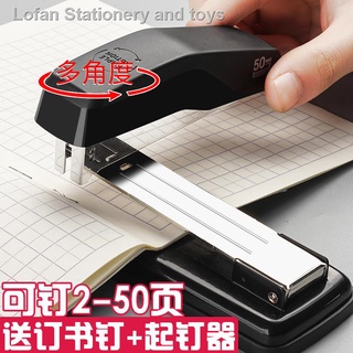 Dụng cụ bấm ghim đóng gáy tập sách dày cỡ lớn tiết kiệm sức sử dụng tiện lợi cho học sinh gia đình