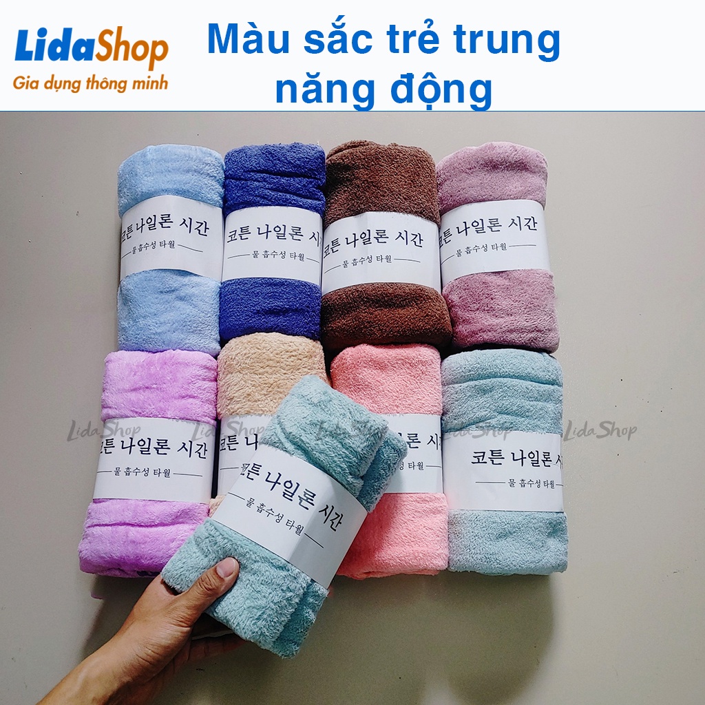 Khăn tắm hàn quốc lông cừu 140x70 Lidashop, khăn tắm lớn 70x140 mềm mịn thấm hút nước tốt _KHQ