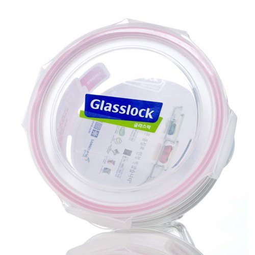 Hộp thủy tinh cường lực 920ml GLASSLOCK MCCW093