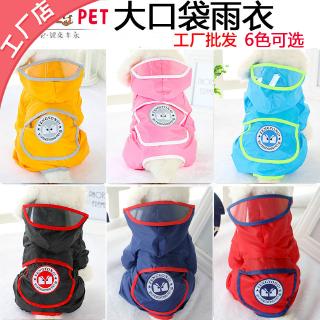 Áo mưa có túi lớn chống thấm nước thời trang mùa hè cho thú cưng