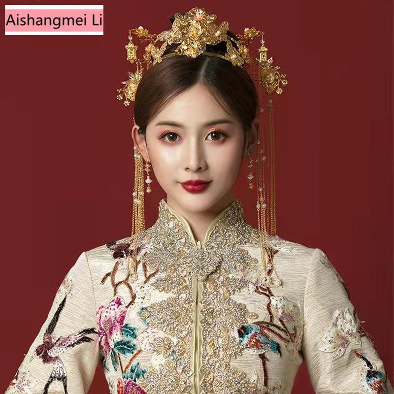 [Aishang Trang Sức Đẹp] Trâm Cài Tóc Xiuhe Vàng Tích Hợp Phụ Kiện Hóa Trang Cô Dâu Phong Cách Trung Hoa Cổ Điển Xiuhe Xiuhe Xiuhe