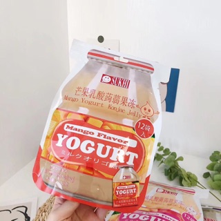 Kẹo Thạch Yogurt Sukhi