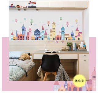 Decal Dán Tường NineWall Wake Up Coffee DC003