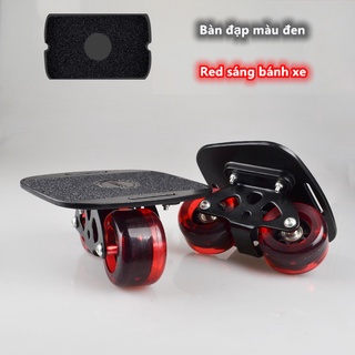 [Vỏ hợp kim nhôm chính hãng] Freeline Skate Youwei chuyên nghiệp thế hệ thứ 6 chính hãng
