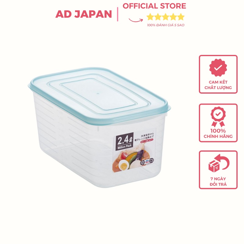 Hộp trữ đông đựng thực phẩm tủ lạnh lò vi sóng 2,4L Million Pack hàng nội địa Nhật Bản AD41