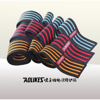 BĂNG QUẤN ĐẦU GỐI AOLIKES 7167