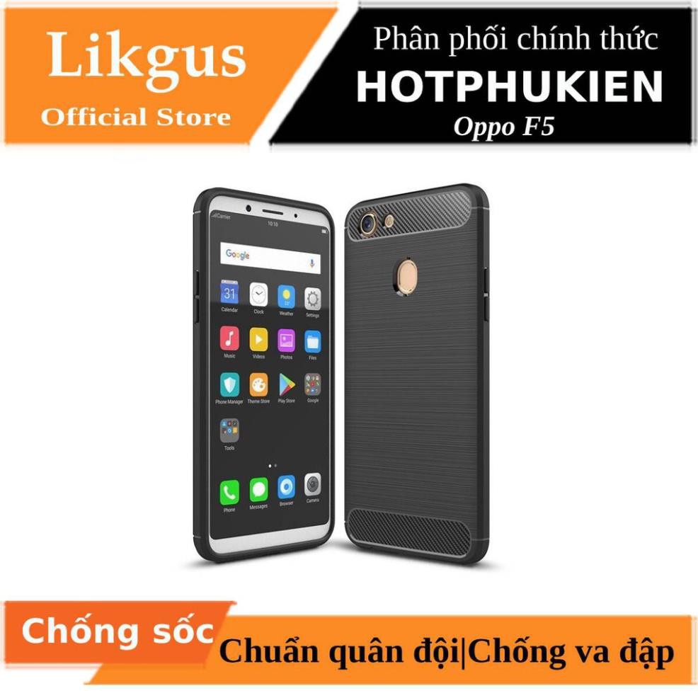 Ốp lưng chống sốc Oppo F5 hiệu Likgus (chuẩn quân đội, chống va đập, chống vân tay) - Hàng chính hãng