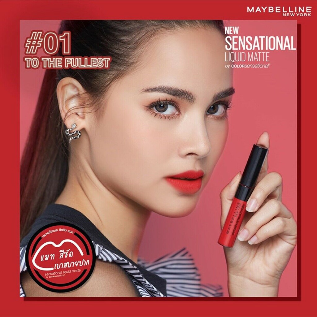 Son Kem Lì Mịn Môi Maybelline 01 To The Fullest (Màu Đỏ Tươi)