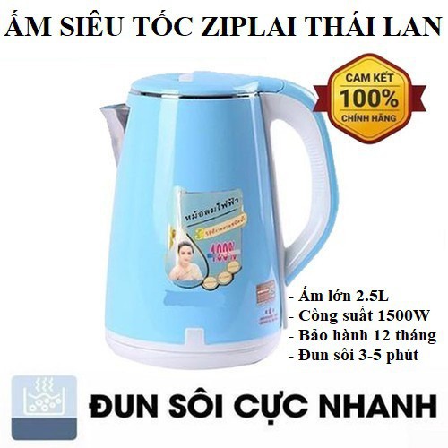 Ấm Siêu Tốc JipLai Thái Lan 2.5L Cao Cấp - Đun Sôi Siêu Nhanh CÔNG NGHỆ INVERTER - Màu ngẫu nhiên