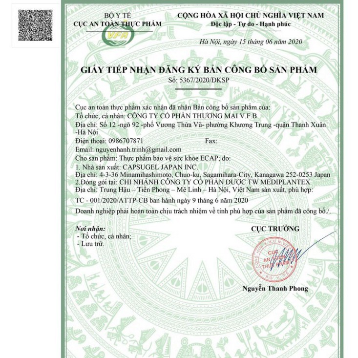 (Hàng Nhật) Viên Uống Vitamin E 400IU Ecap -  Đẹp Da, Chống Lão Hóa (Hộp 30 viên) | BigBuy360 - bigbuy360.vn