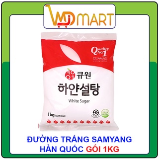 Đường trắng Samyang nhập khẩu Hàn quốc gói 1kg