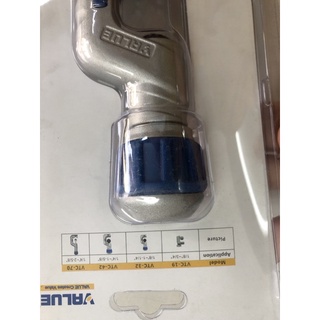 Dao cắt ống đồng Value 32mm