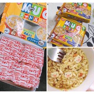 Mì Mug nissin