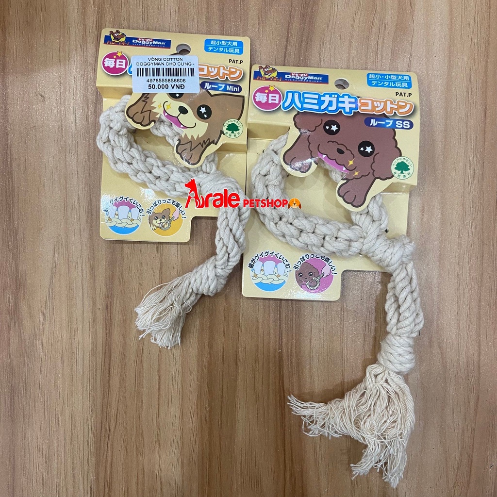 QUE GẶM, ĐỒ CHƠI DÂY THỪNG COTTON DOGGYMAN CHO CHÓ MÈO