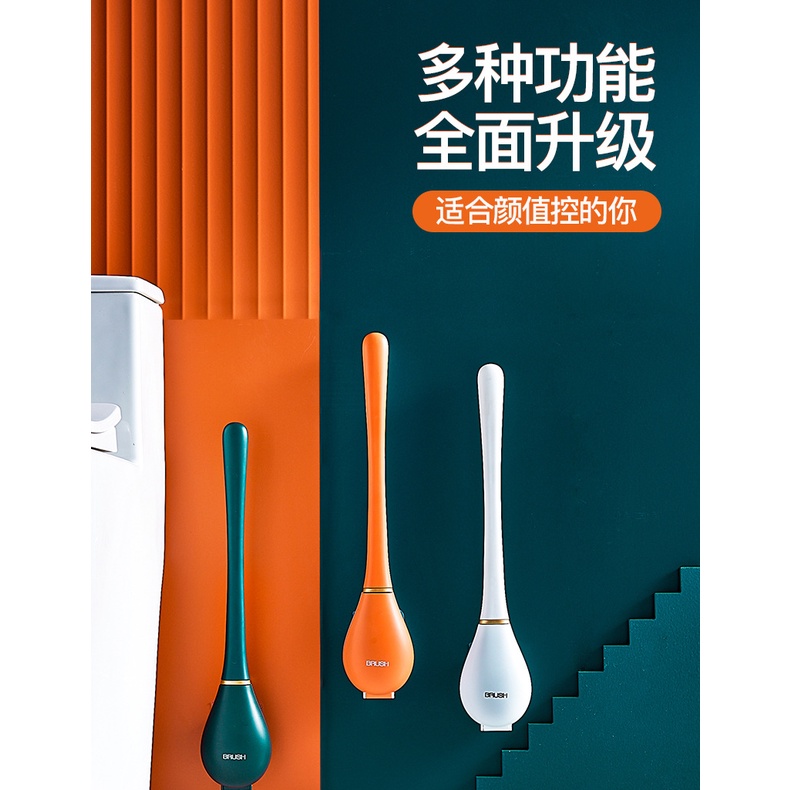 Bàn chải chà rửa bồn cầu đầu silicon có hộp đựng gắn tường tiện lợi