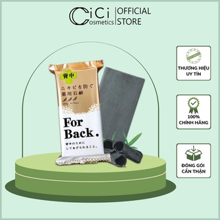 Xà phòng ngừa thâm, mụn lưng forback medicadted soap nhật bản cici2022xb02