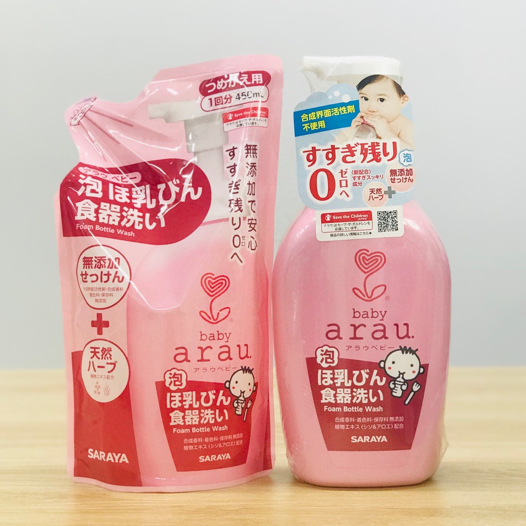 NƯỚC RỬA BÌNH ARAU NHẬT CHAI 500ML/TÚI 450ML