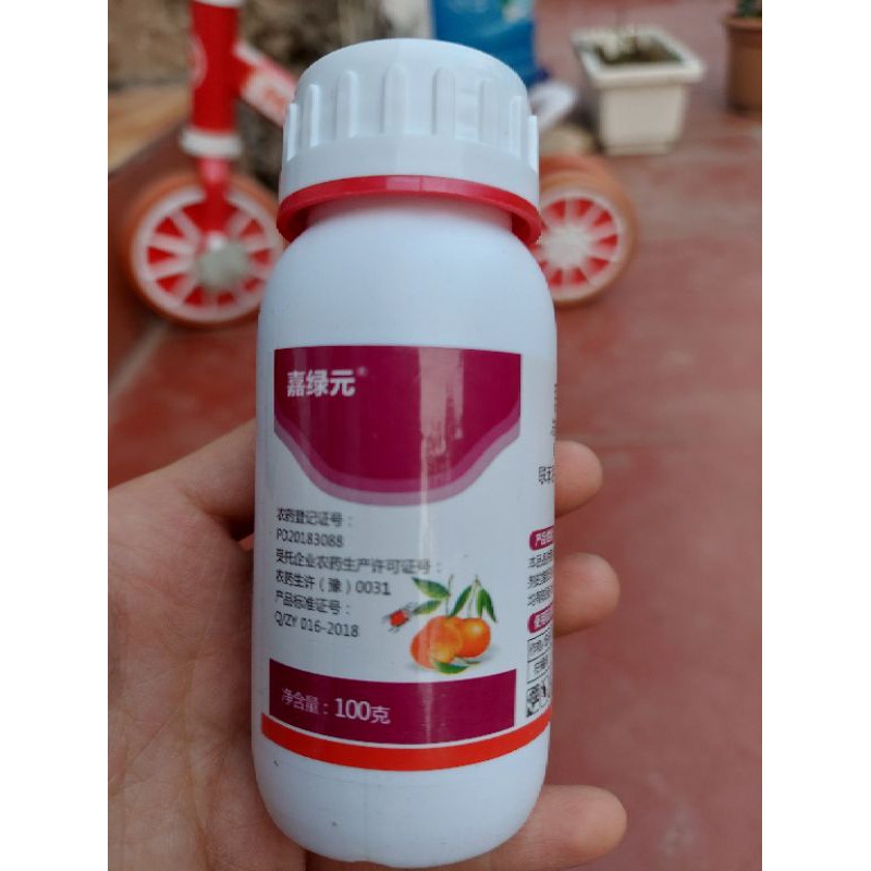 Thuốc sinh học phòng trừ nhện đỏ ở cây trồng( hạn 2023)