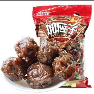 SỈ Ô MAI MẬN 2,5KG / 1 TÚI