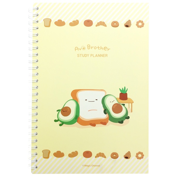 Sổ Lò Xo Lên Kế Hoạch Avo Brother Study Planner - Magic Channel - Màu Vàng