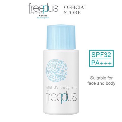 Sữa Chống Nắng Toàn Thân Dịu Nhẹ Dưỡng Ẩm Freeplus Mild UV Body Milk SPF32 PA+++ 50ml