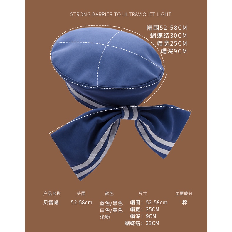 Mũ Beret Thắt Nơ Phong Cách Retro Nhật Bản Dễ Thương Cho Nữ