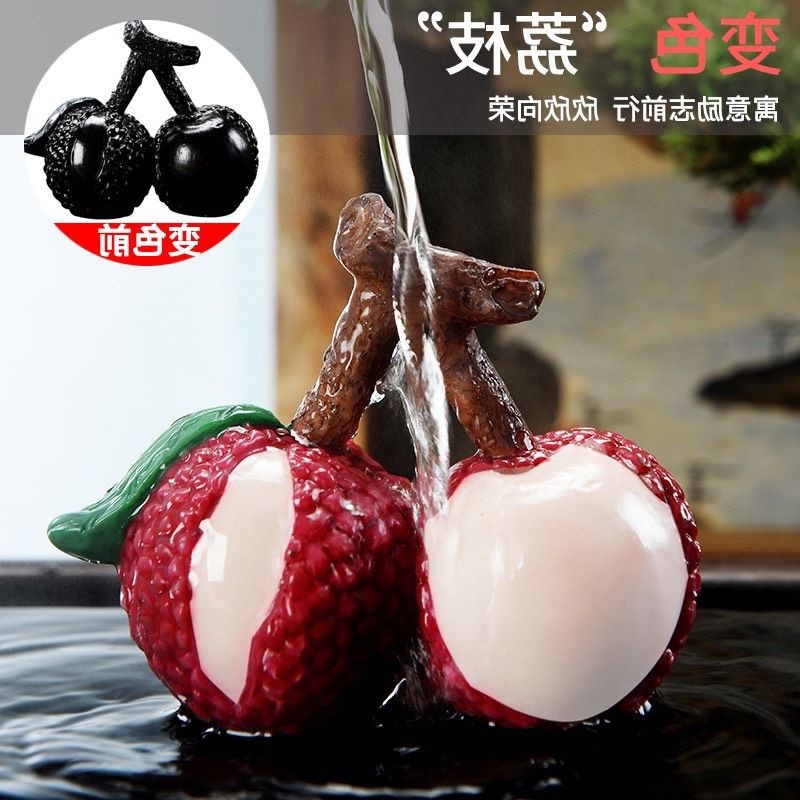 Tượng quả vải Dụng cụ thử trà quả vải thử trà đổi màu