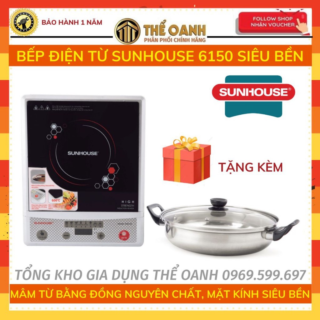 Bếp điện từ Sunhouse SH6150