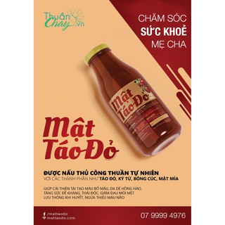 MẬT TÁO ĐỎ THUẦN CHAY HỖ TRỢ BỔ MÁU ĐẸP DA (250ML)