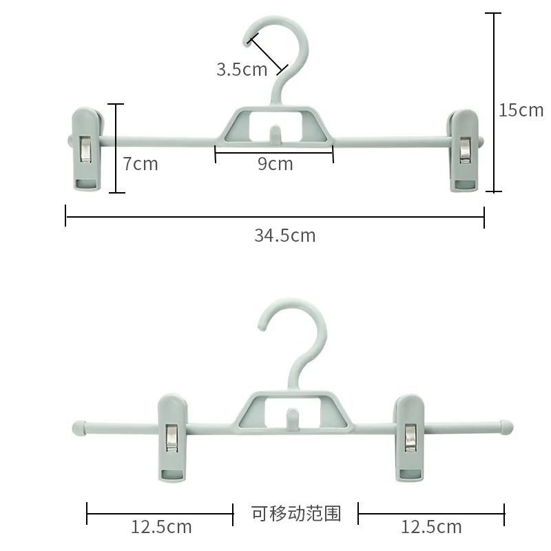 Móc Treo Quần Áo Có Kẹp Phơi Áo Khoác Tiết Kiệm Không Gian